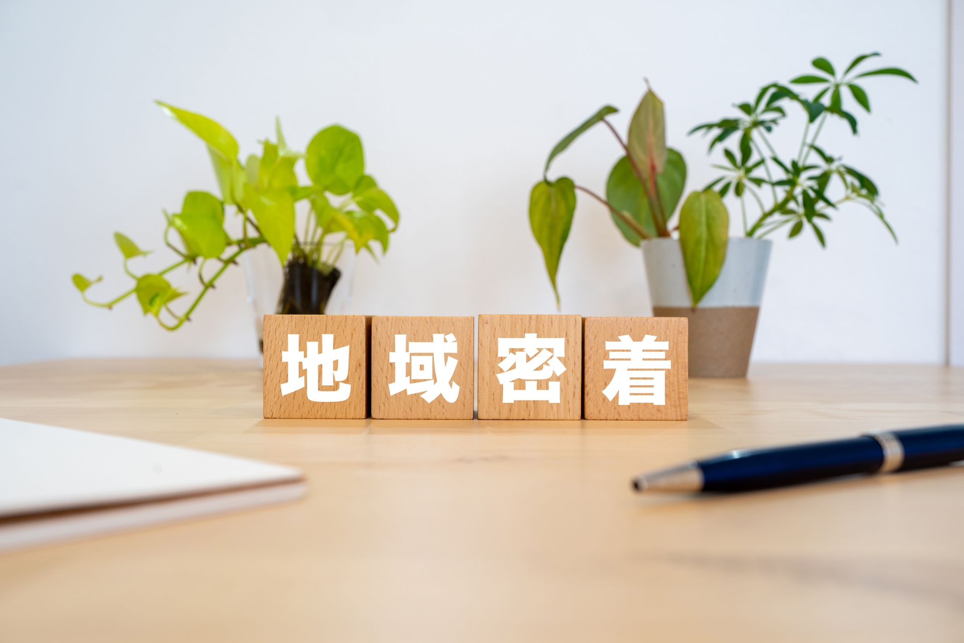 不倫・浮気調査