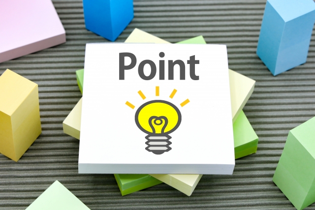 不倫・浮気調査