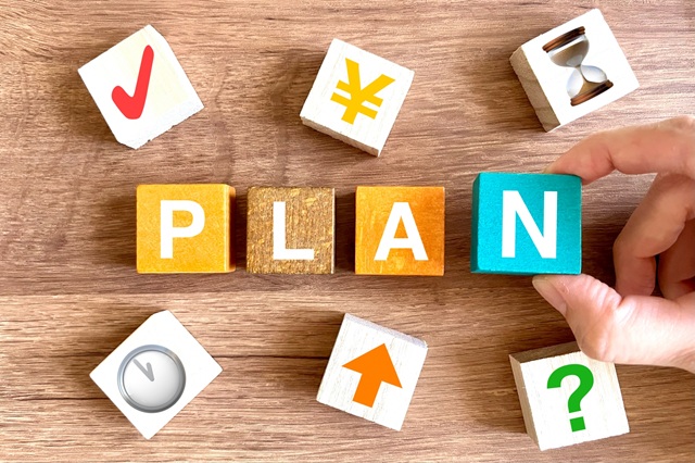 新宿区 浮気調査 料金