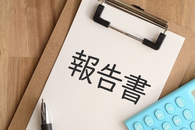 不倫・浮気調査